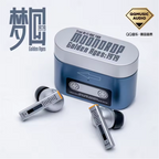 Moondrop Golden Ages
