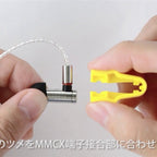 Final Audio MMCX Assist Tool - 2pc (Complete Box)
