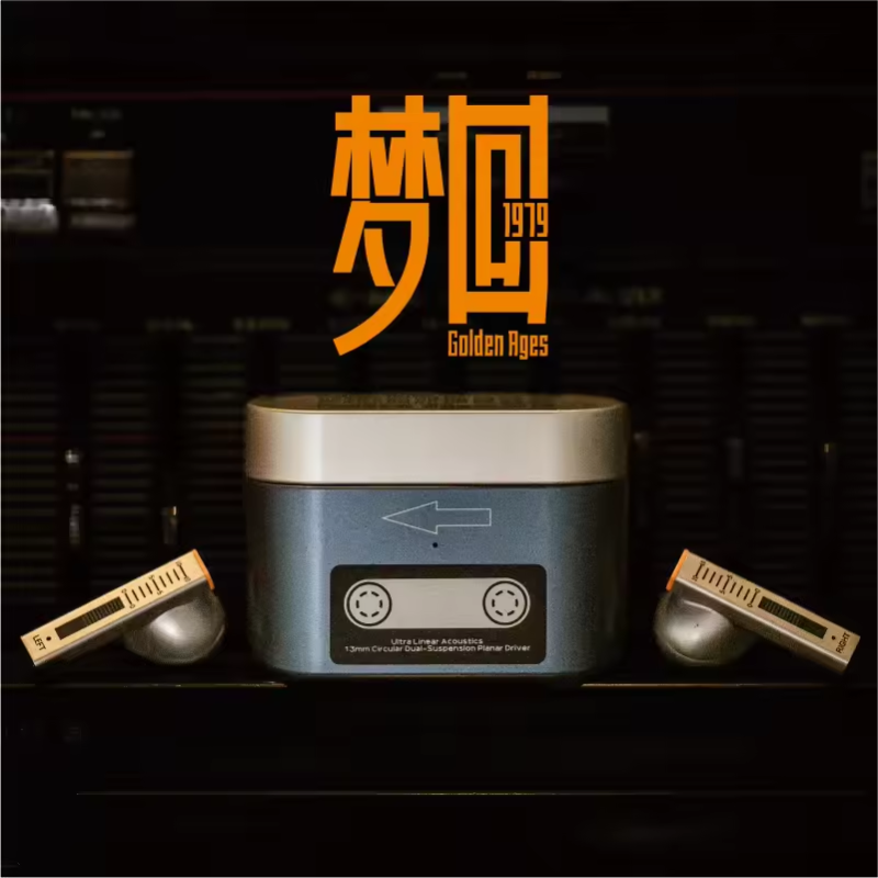 Moondrop Golden Ages