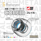 Pentaconn Coreir PTM01