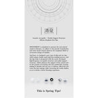 Moondrop Spring Tip