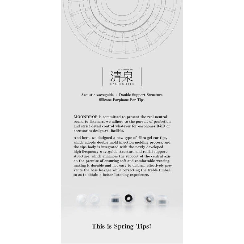 Moondrop Spring Tip
