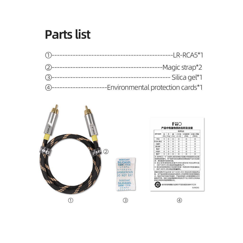 FiiO LR-RCA5 - 80 cm (LR-RCA5M)