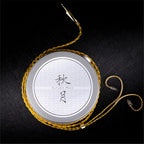 Moondrop Autumn Moon