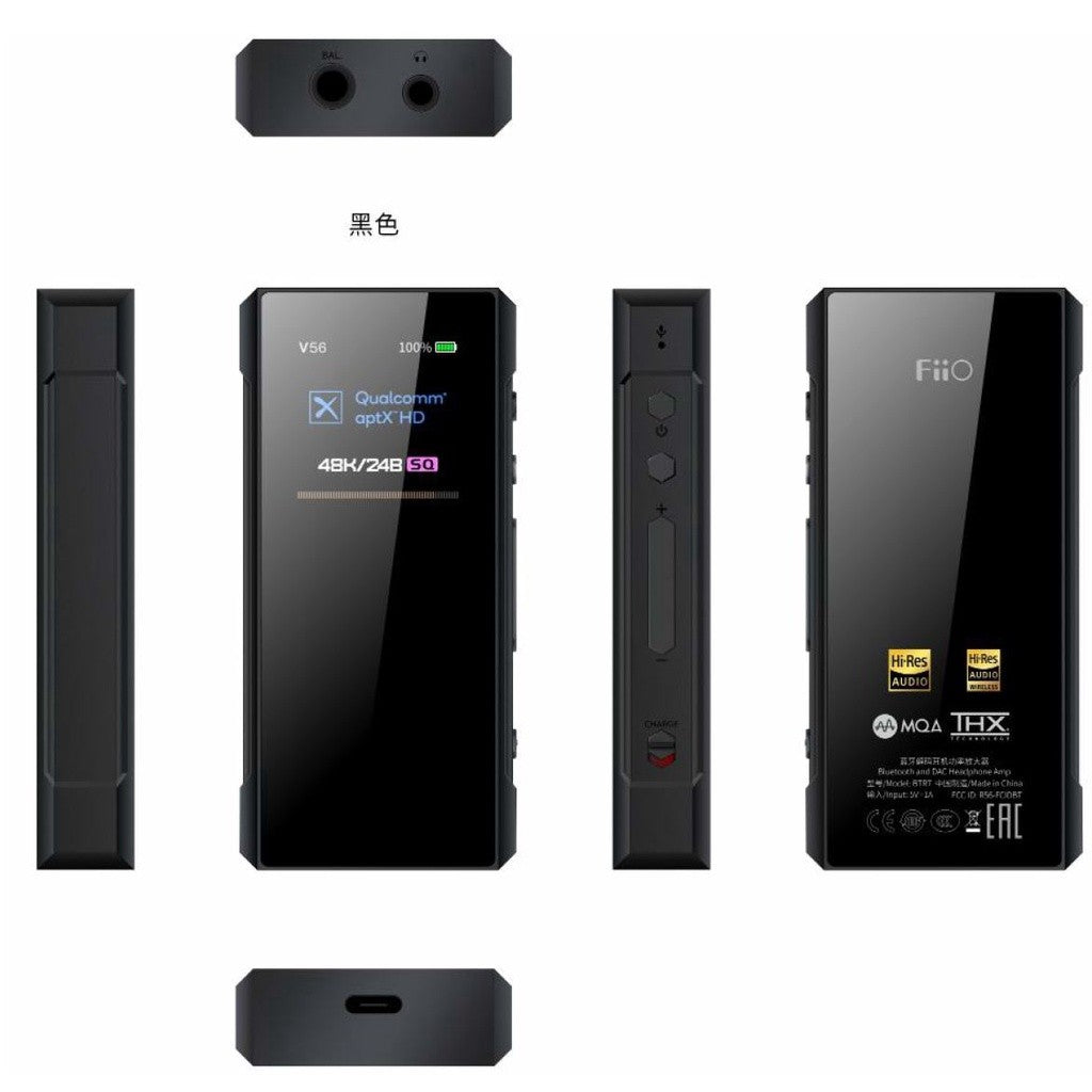 FiiO BTR7