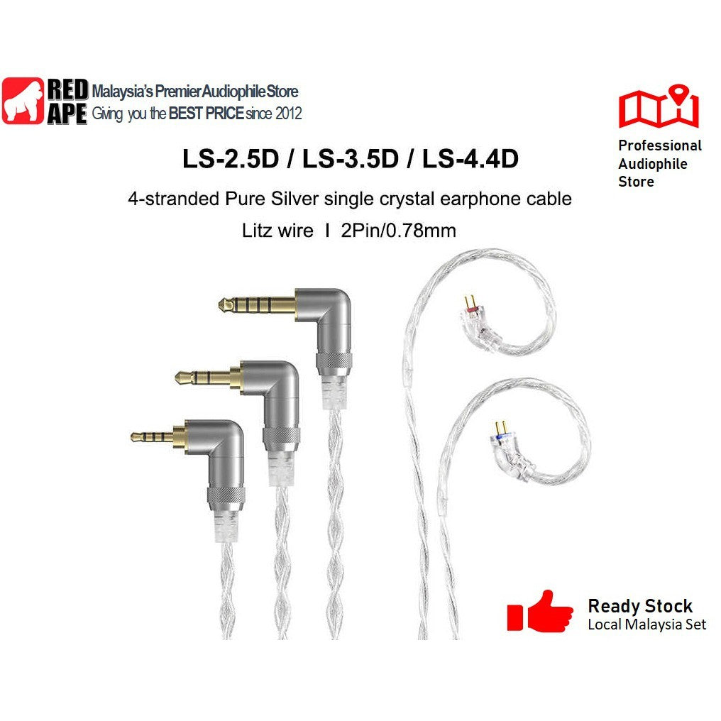 FiiO LS-2.5D/LS-3.5D/LS-4.4D 2.5/4.4mm Balanced 3.5mm Single-ended 2-Pin 0.78mm Earphone Replacement Cable - 2.5