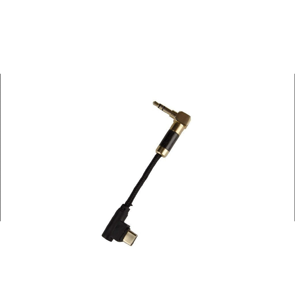 HiBy R3 Coaxial Cable