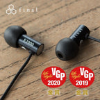 Final Audio E2000 - With Microphone
