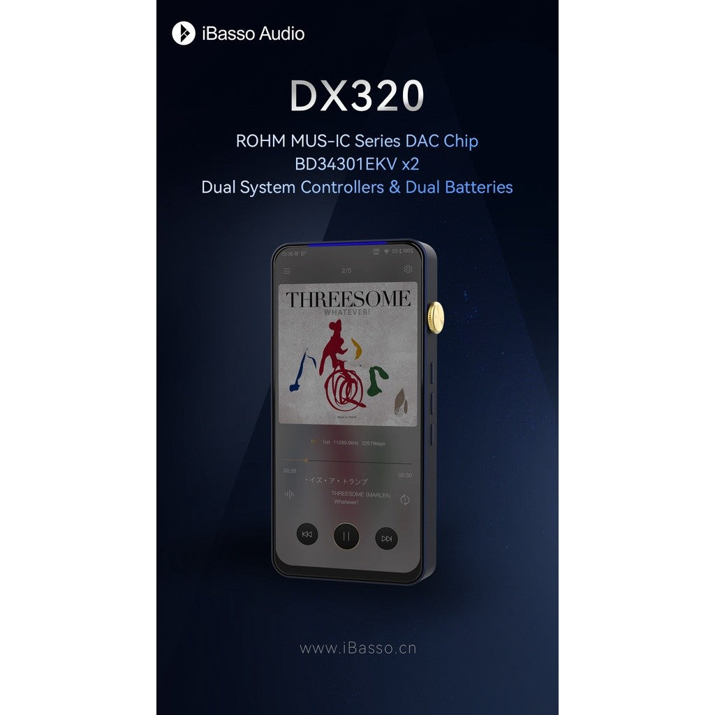 iBasso DX320 and DX320X