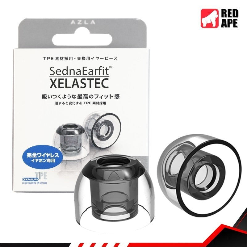 AZLA SednaEarfit XElastec - ML (1 box 2 pairs)