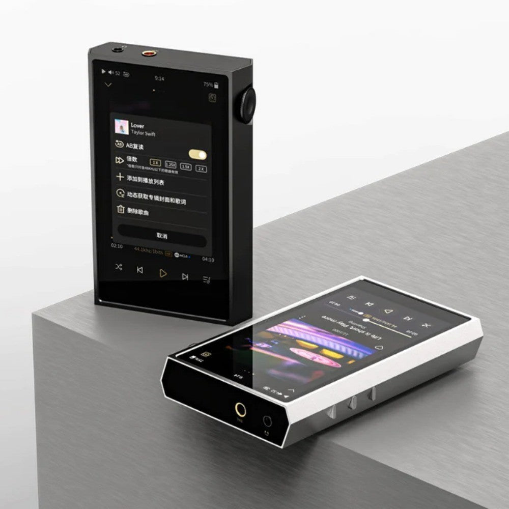 Shanling M5 Ultra