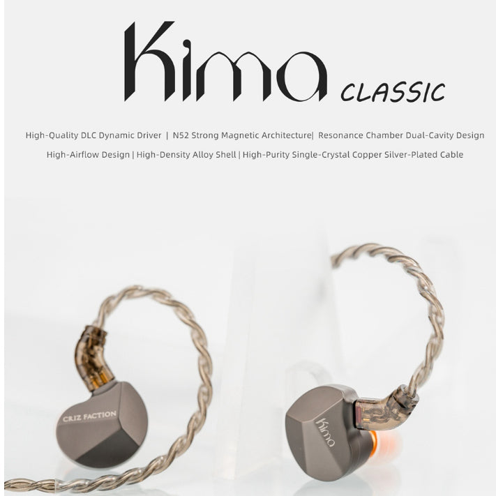 Dunu Kima or Kima Classic