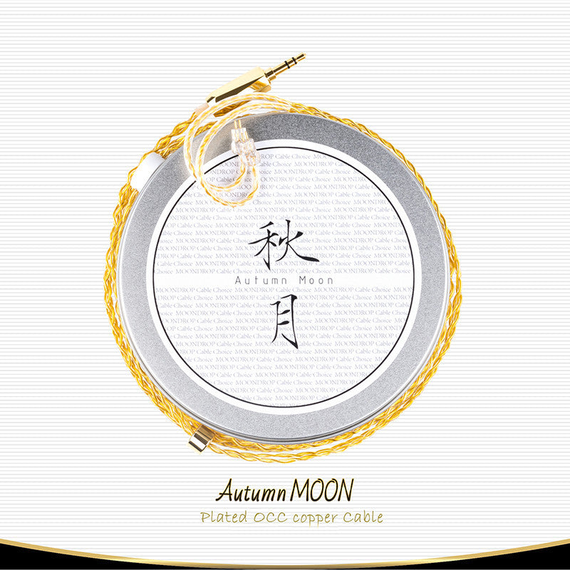 Moondrop Autumn Moon - 2.5mm Balanced