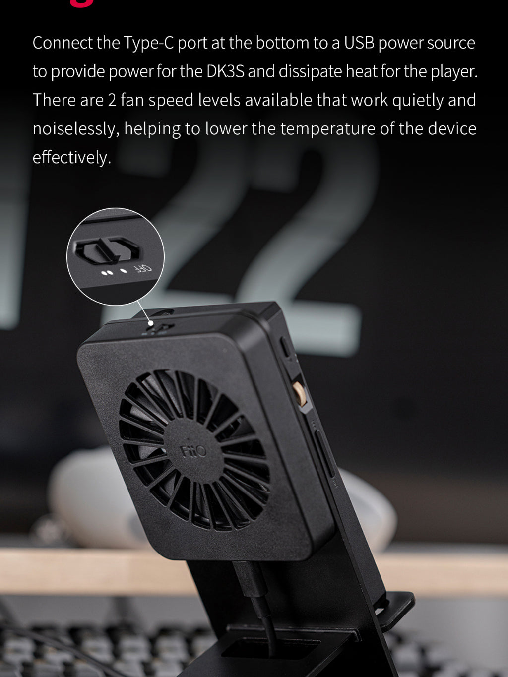 FiiO DK3S