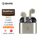 Roseselsa (Rosetechnics) Roseselsa (Rose Technics) Budsfree i