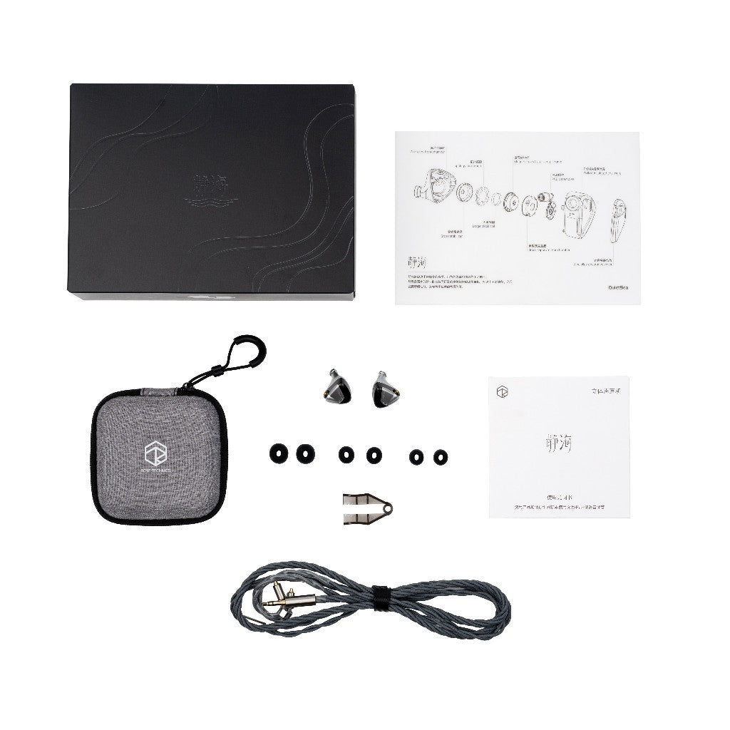Roseselsa (Rosetechnics) Roseselsa (Rose Technics) QuietSea - silver - 3.5mm