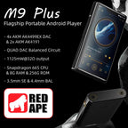 Shanling M9 Plus