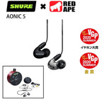 Shure AONIC 5