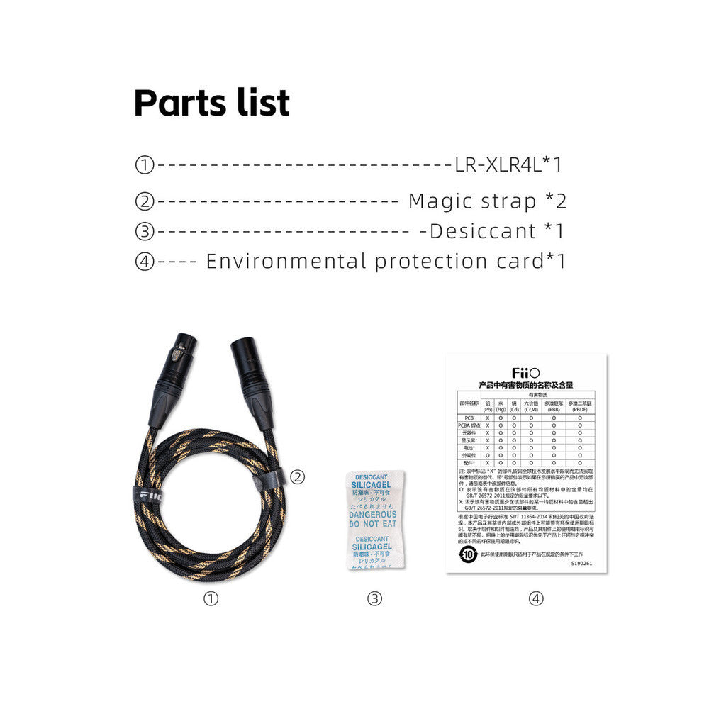 FiiO LX-XLR4L