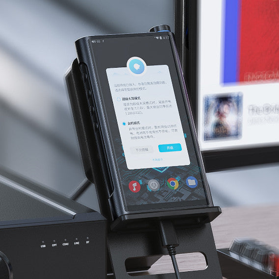 FiiO M15s