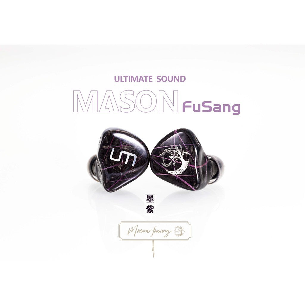 Unique Melody Mason FuSang