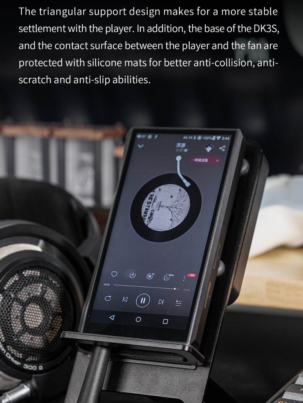FiiO DK3S