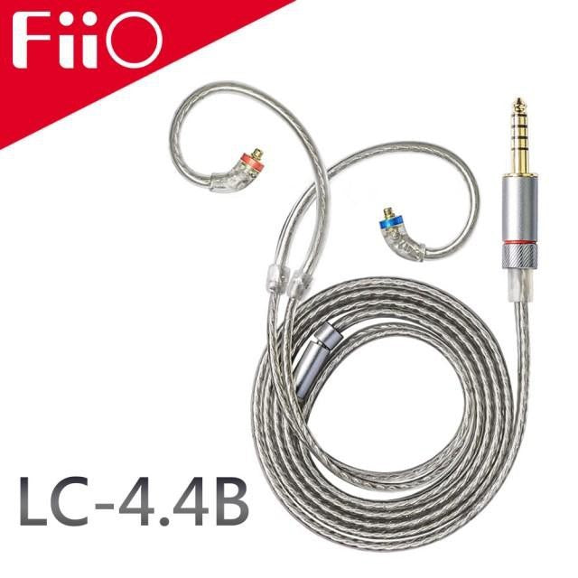 FiiO LC-2.5B/LC-3.5B/LC-4.4B - 2.5 Balance