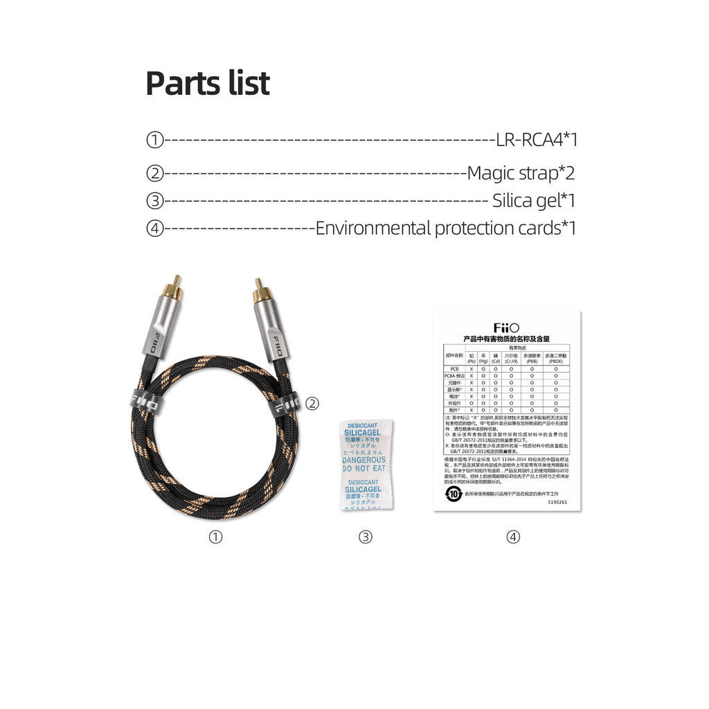 FiiO LR-RCA4 - 80 cm (LR-RCA4M)