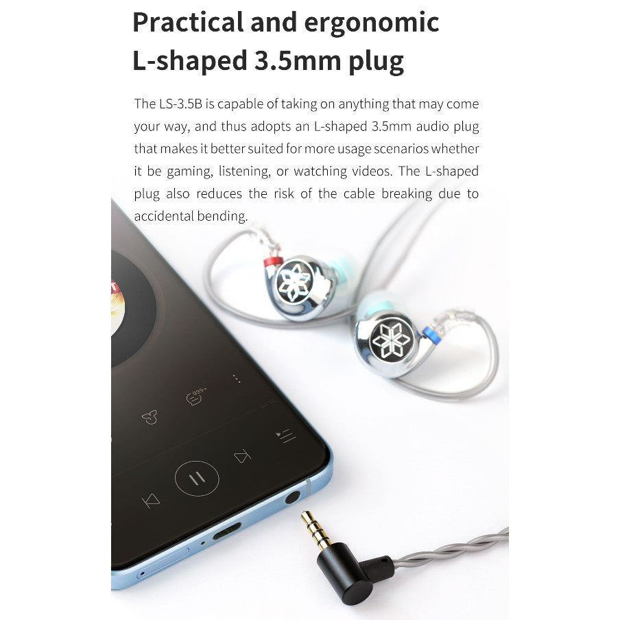 FiiO LS-3.5B